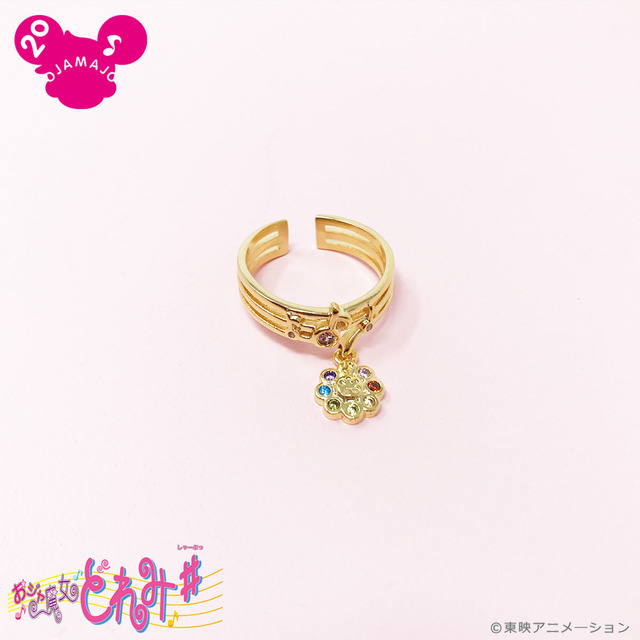 「おジャ魔女どれみ　リング」リズムタップ　9,350円（税込／送料手数料別途）(C) 東映アニメ―ション