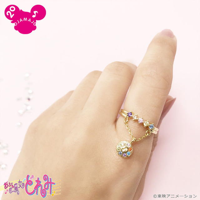 「おジャ魔女どれみ　リング」見習いタップ　9,350円（税込／送料手数料別途）(C) 東映アニメ―ション