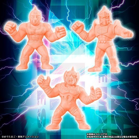 「キン肉マン キンケシプレミアムVol.12」4,400円（税込）（C）ゆでたまご・東映アニメーション（C）ゆでたまご/集英社