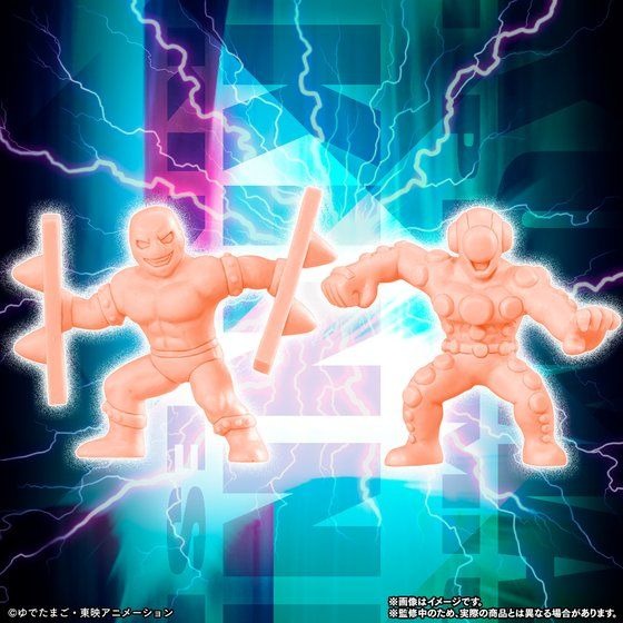 「キン肉マン キンケシプレミアムVol.12」4,400円（税込）（C）ゆでたまご・東映アニメーション（C）ゆでたまご/集英社