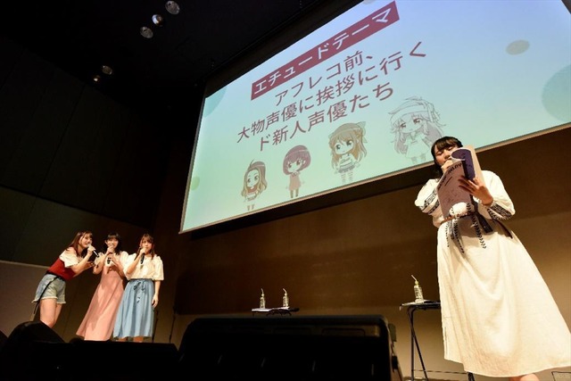 『BATON=RELAY』WORKSHOP vol.3（C）i-tron Inc. All Rights Reserved.