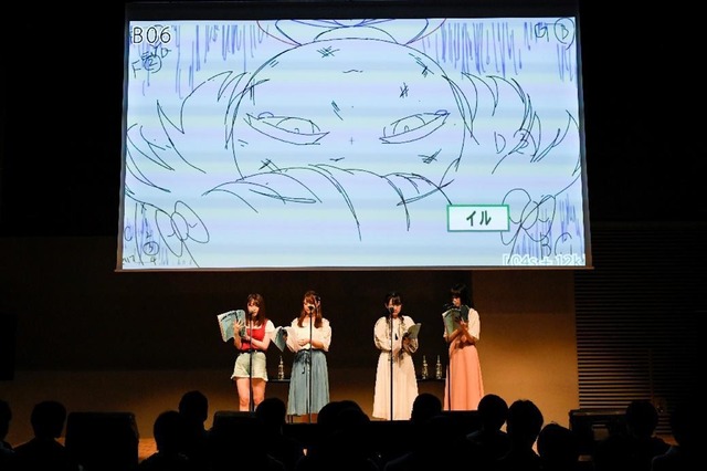 『BATON=RELAY』WORKSHOP vol.3（C）i-tron Inc. All Rights Reserved.