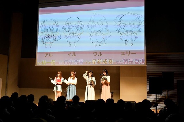 『BATON=RELAY』WORKSHOP vol.3（C）i-tron Inc. All Rights Reserved.