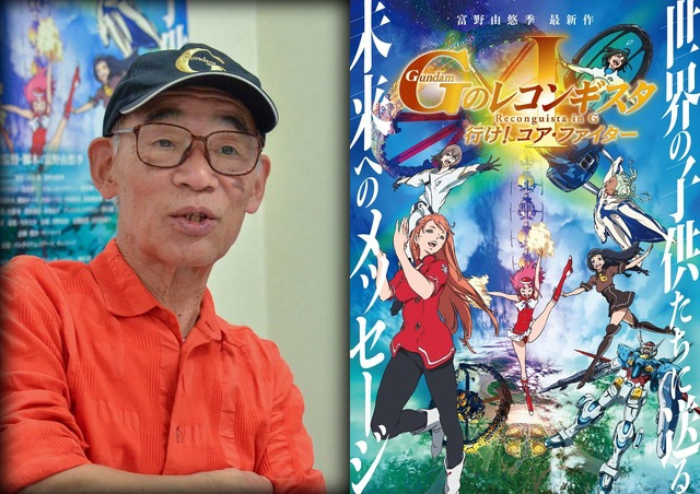 サムネ画素修正