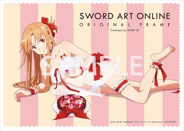 「SAO WoU」アリス、キリト、ユージオモデルの新デザインメガネ登場