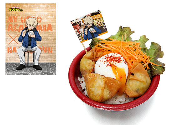 「僕のヒーローアカデミア in ナンジャタウン ～ヒーローたちの休日～」爆豪勝己の辛さ爆発!!!ミニ餃子丼　960円（C）堀越耕平／集英社・僕のヒーローアカデミア製作委員会（C）2019「僕のヒーローアカデミアTHE MOVIE」製作委員会 （C）堀越耕平／集英社