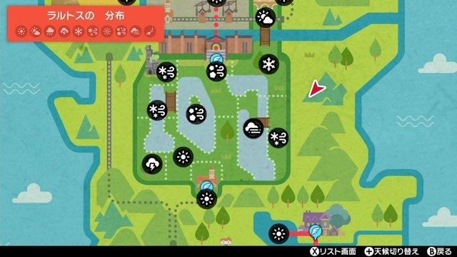 『ポケモン ソード・シールド』ポケモン図鑑完成を目指すときのコツ！400種類コンプを目指そう