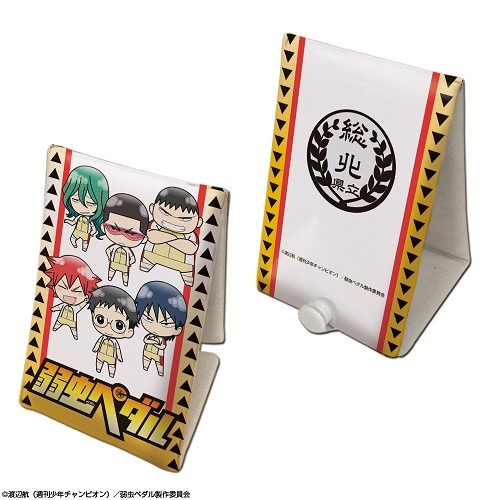 パソコンクリーナー