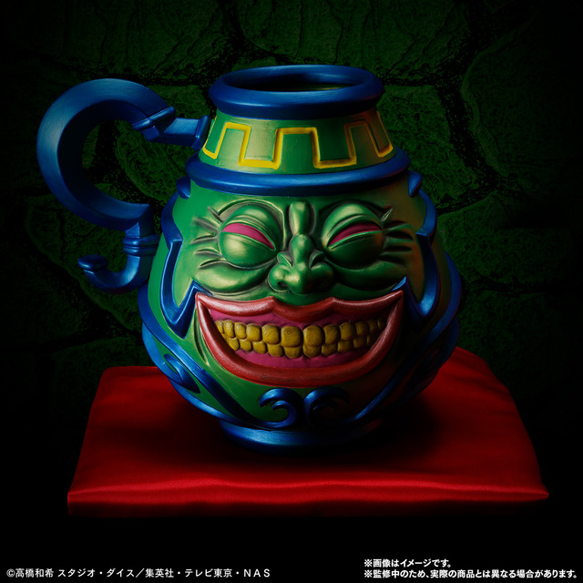 「強欲な壺」11,550円（税込）（C） 高橋和希 スタジオ・ダイス／集英社・テレビ東京・ＮＡＳ