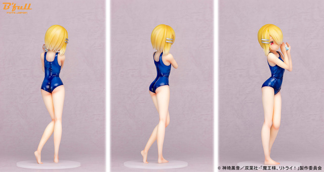 「魔王様、リトライ！『アク』スクール水着ver. 1/7 塗装済み完成品フィギュア」12,800円（税別）（C） 神埼黒音／双葉社・「魔王様、リトライ！」製作委員会