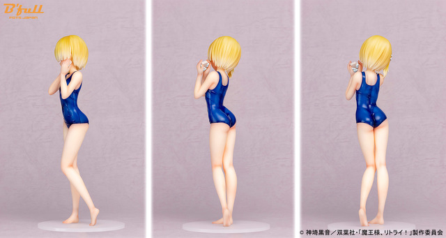 「魔王様、リトライ！『アク』スクール水着ver. 1/7 塗装済み完成品フィギュア」12,800円（税別）（C） 神埼黒音／双葉社・「魔王様、リトライ！」製作委員会