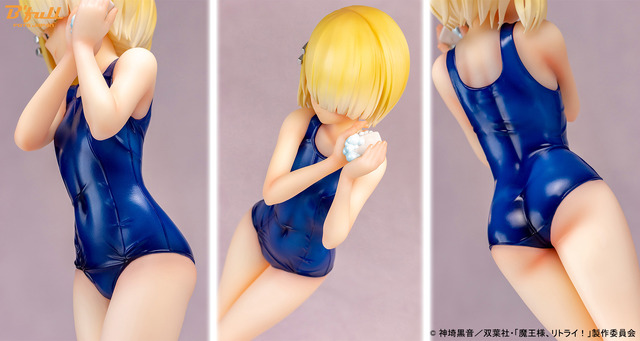 「魔王様、リトライ！『アク』スクール水着ver. 1/7 塗装済み完成品フィギュア」12,800円（税別）（C） 神埼黒音／双葉社・「魔王様、リトライ！」製作委員会