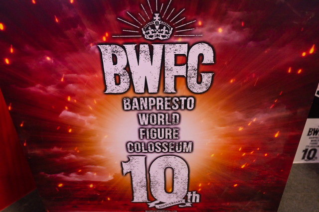 初開催から出展する「バンダイナムコ」が11年を振り返る！ シンガポールを重要視する理由と今後の展望【C3AFA】