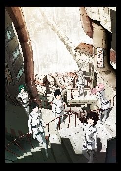 (c) 弐瓶勉・講談社／東亜重工動画制作局　(c)TSUTOMU NIHEI・KODANSHA／KOS PRODUCTION COMMITTEE