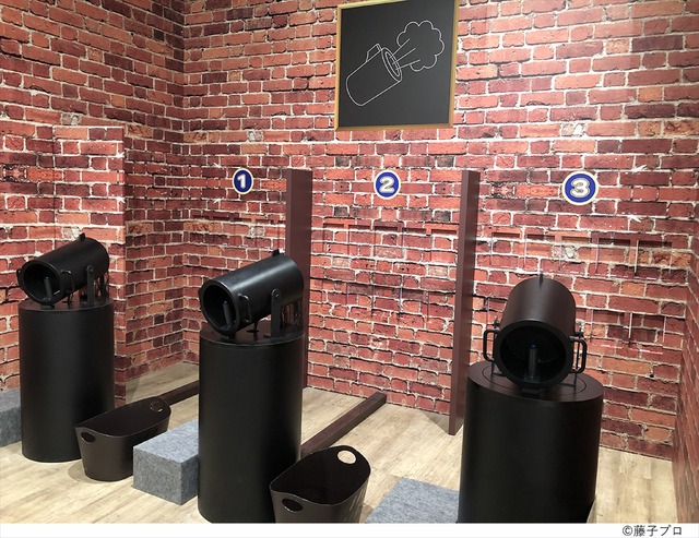 「ドラえもん未来デパート」ひみつ道具を発掘せよ！空気砲！（C）藤子プロ