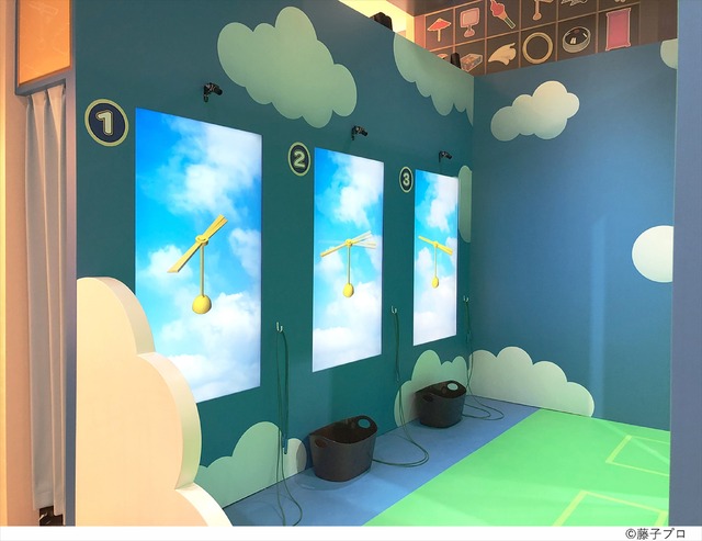 「ドラえもん未来デパート」どこまで飛べるか！タケコプター（C）藤子プロ