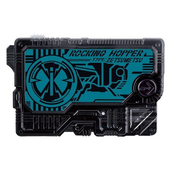 「仮面ライダーゼロワン DXサイクロンライザー」6,050円（税込）（C）石森プロ・テレビ朝日・ADK EM・東映