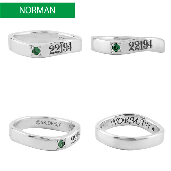 「モチーフリング＜ノーマンver＞」8,000円（税抜）（C） 白井カイウ・出水ぽすか／集英社・約束のネバーランド製作委員会