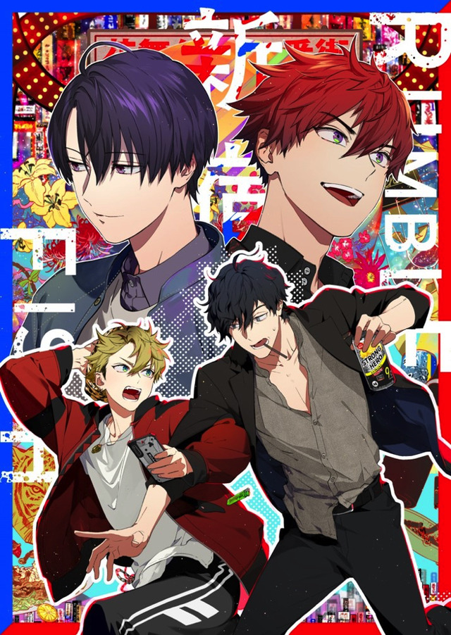 『新宿RUMBLE FISH』（C）新宿RUMBLE FISH PROJECT