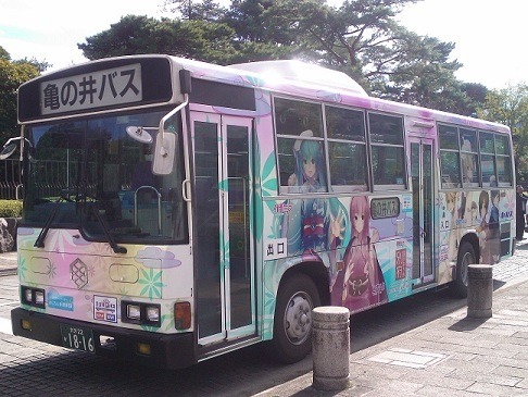 （C）Crypton Future Media, INC. www.piapro.net