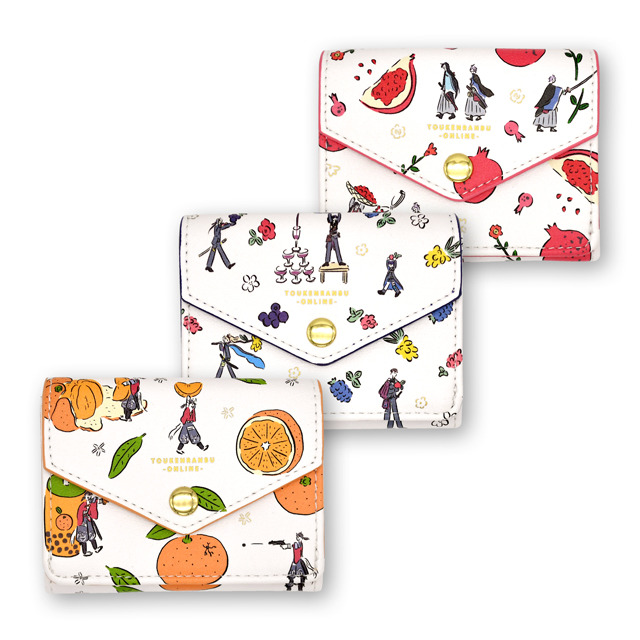 「ミニウォレット」陸奥守吉行とミカン、長船派とミックスベリー、和泉守兼定・歌仙兼定とザクロ 各3,500円（税抜）(C) 2015-2018 DMM GAMES/Nitroplus