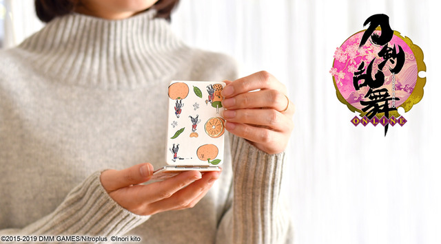 「コンパクトミラー」陸奥守吉行とミカン、長船派とミックスベリー、和泉守兼定・歌仙兼定とザクロ 各1,500円（税抜）(C) 2015-2018 DMM GAMES/Nitroplus