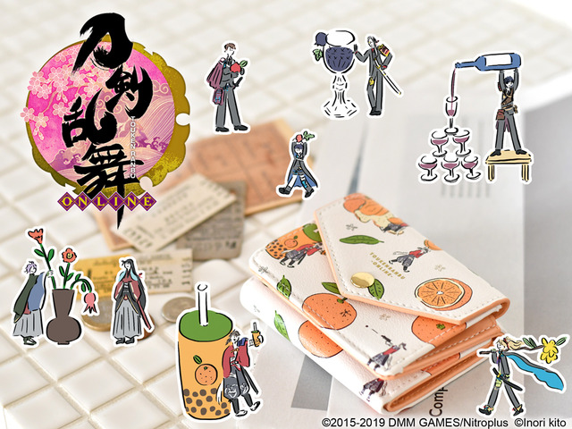 「刀剣男士とフルーツシリーズ」(C) 2015-2018 DMM GAMES/Nitroplus