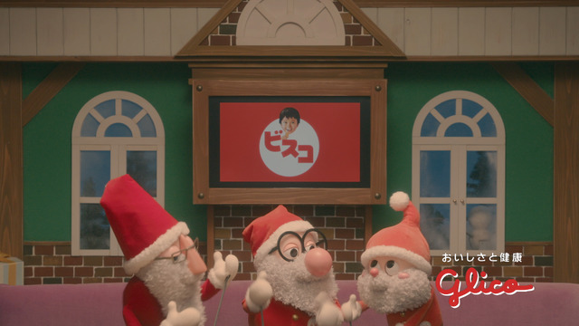 Webムービー「ビスコ ひみつのサンタ会トーク」