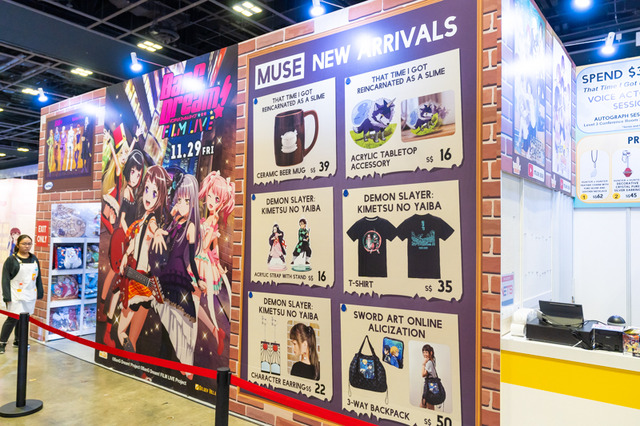 東南アジア全体に正規アニメグッズをもっと展開したい！中華圏で成功を収めたキャラクターライセンス事業「MUSE」【C3AFA】