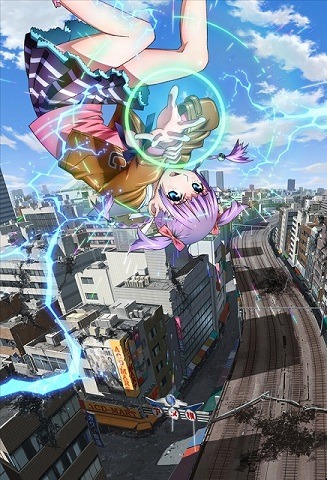 『ウィザード・バリスターズ～弁魔士セシル』（c）ウドパートナーズ