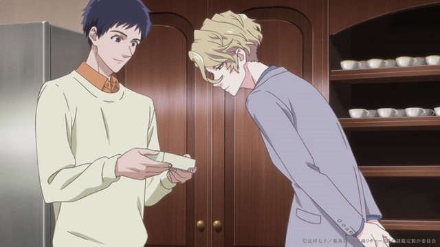 『宝石商リチャード氏の謎鑑定』PVカット（C）辻村七子／集英社・宝石商リチャード氏の謎鑑定製作委員会