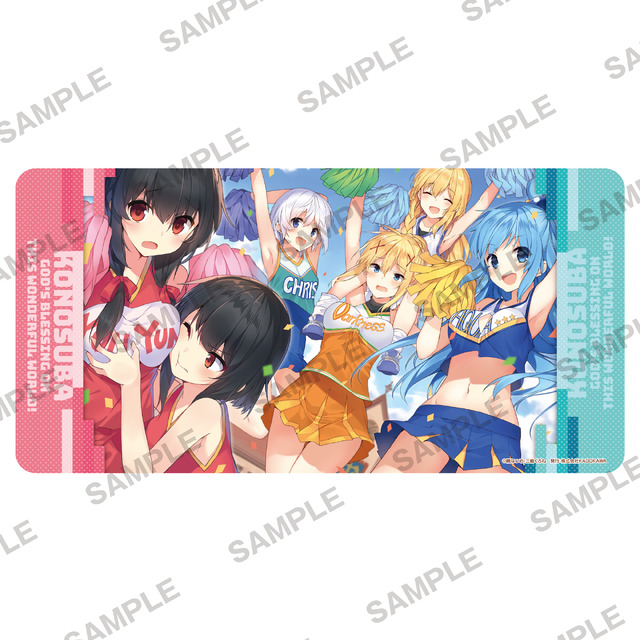 「ラバープレイマット（このすばチアリーダーズ）」3,000円（税抜）（C）暁なつめ・三嶋くろね 発行：株式会社KADOKAWA