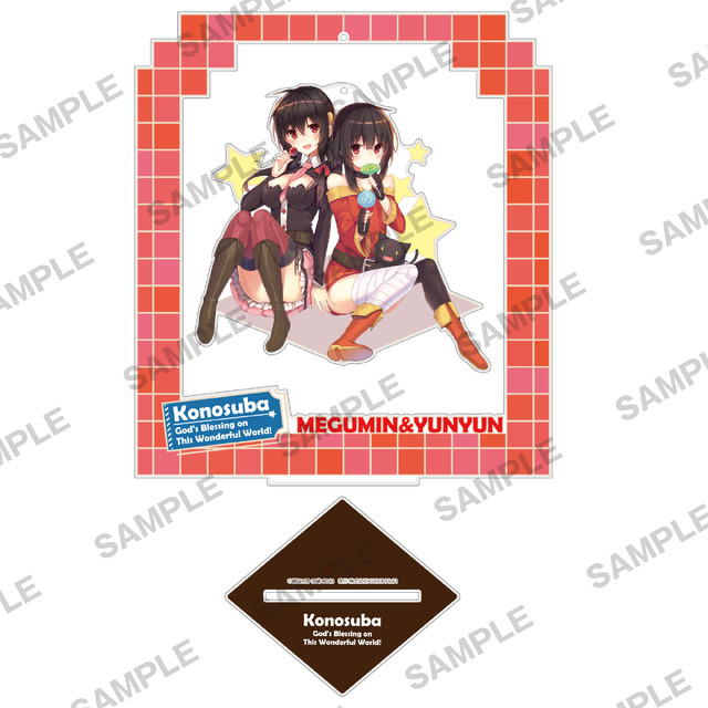 「アクリルスタンド」3,000円 （税抜）（C）暁なつめ・三嶋くろね 発行：株式会社KADOKAWA