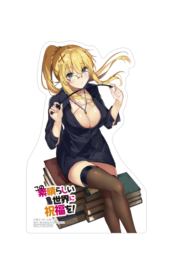 「ミニPOPスタンド」（C）暁なつめ・三嶋くろね 発行：株式会社KADOKAWA