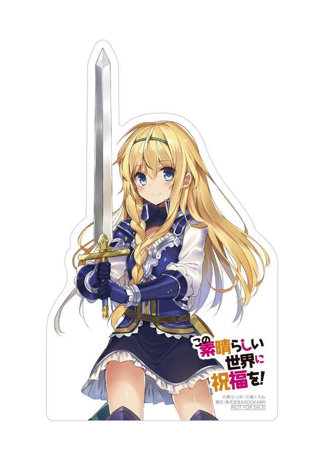 「ミニPOPスタンド」（C）暁なつめ・三嶋くろね 発行：株式会社KADOKAWA