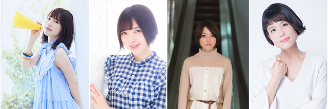 鬼頭明里さん・花澤香菜さん・沢城みゆきさん・内田真礼さん