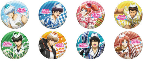 「Gintama Diner」トレーディングぷにぷに缶バッジ（C）空知英秋／集英社・テレビ東京・電通・BNP・アニプレックス