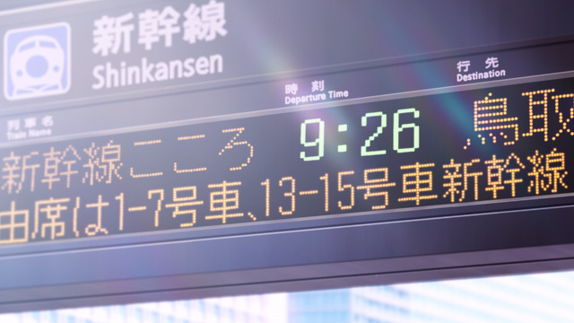 「HUNGRY DAYS ワンピース ビビ篇」（C）尾田栄一郎／集英社・フジテレビ・東映アニメーション（C）2019 EISAKU KUBONOUCHI / METEOR STREAMS