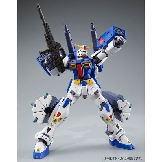 「MG 1/100 ガンダムF90用 ミッションパック Bタイプ＆Kタイプ」2,200円（税込）（C）創通・サンライズ