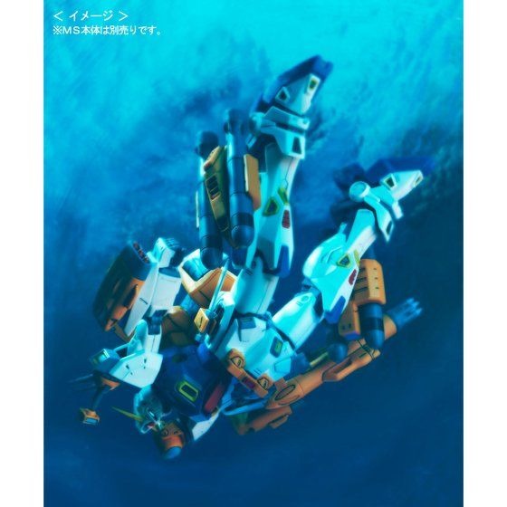 「MG 1/100 ガンダムF90用 ミッションパック Fタイプ＆Mタイプ」2,200円（税込）（C）創通・サンライズ