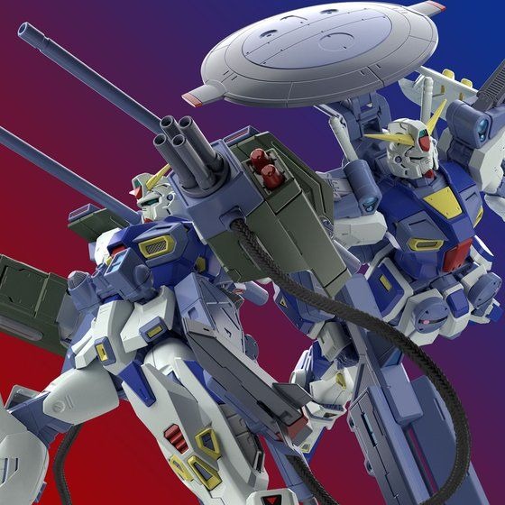 「MG 1/100 ガンダムF90用 ミッションパック Eタイプ＆Sタイプ」2,200円（税込）（C）創通・サンライズ