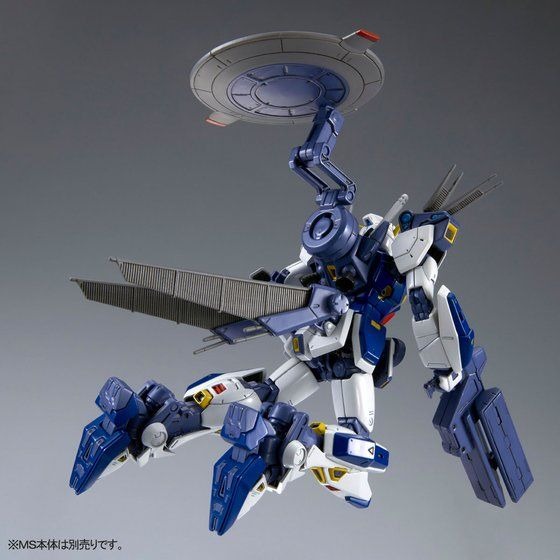 「MG 1/100 ガンダムF90用 ミッションパック Eタイプ＆Sタイプ」2,200円（税込）（C）創通・サンライズ