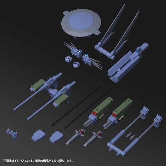 「MG 1/100 ガンダムF90用 ミッションパック Eタイプ＆Sタイプ」2,200円（税込）（C）創通・サンライズ