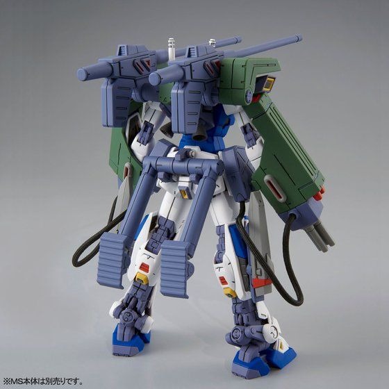「MG 1/100 ガンダムF90用 ミッションパック Eタイプ＆Sタイプ」2,200円（税込）（C）創通・サンライズ