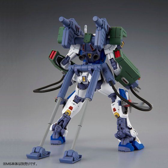 「MG 1/100 ガンダムF90用 ミッションパック Eタイプ＆Sタイプ」2,200円（税込）（C）創通・サンライズ