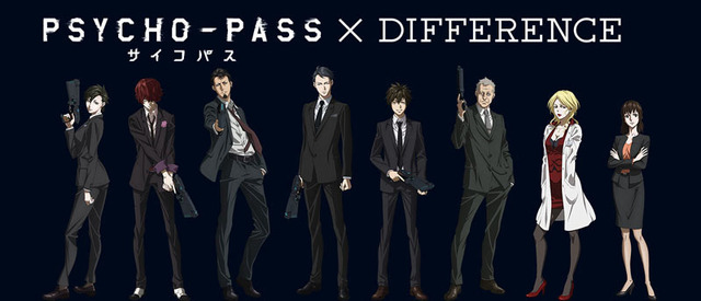 『PSYCHO-PASS サイコパス』×DIFFERENCE（C）サイコパス製作委員会