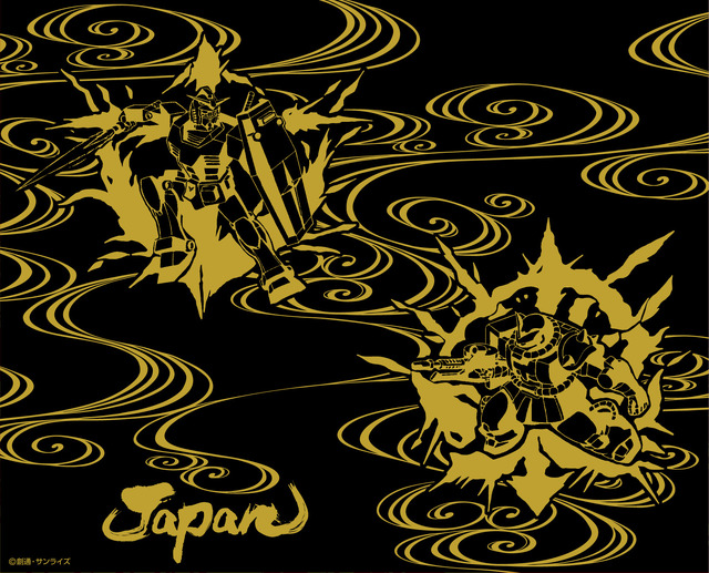 「サーモマグアンブレラボトル漆 ガンダム×シャア専用ザク 風神雷神（黒）」8,580円（税込／送料・手数料別途）（C）創通・サンライズ