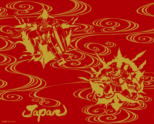 「サーモマグアンブレラボトル漆 ガンダム×シャア専用ザク 風神雷神（朱）」8,580円（税込／送料・手数料別途）（C）創通・サンライズ