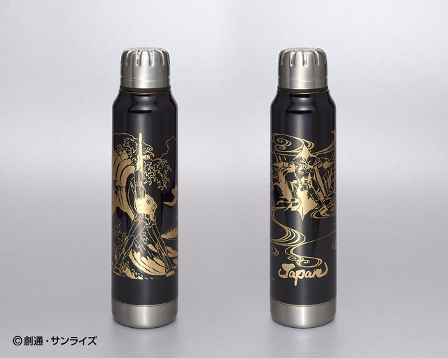 「サーモマグアンブレラボトル漆 ガンダム×北斎 神奈川沖浪裏（黒）」8,580円（税込／送料・手数料別途）「サーモマグアンブレラボトル漆 ガンダム×シャア専用ザク 風神雷神（黒）」8,580円（税込／送料・手数料別途）（C）創通・サンライズ