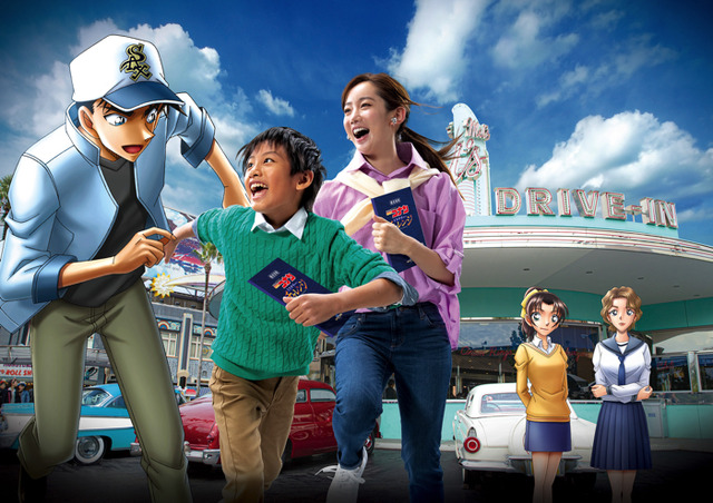 「名探偵コナン・ミステリー・チャレンジ」原作／青山剛昌「名探偵コナン」(小学館「週刊少年サンデー」連載中) （C） 2020 青山剛昌／名探偵コナン製作委員会